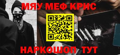 MDMA Premium VHQ Ликино-Дулёво