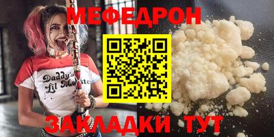 MDMA Premium VHQ Ликино-Дулёво
