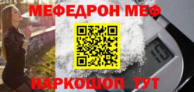 кокаин Лесосибирск