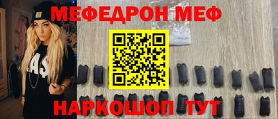 дживик Ливны