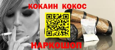 MDMA Premium VHQ Ликино-Дулёво