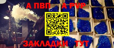 MDMA Premium VHQ Ликино-Дулёво