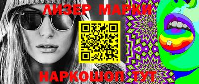 MDMA Premium VHQ Ликино-Дулёво