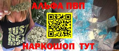 кокаин Лесосибирск