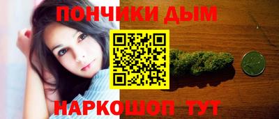 MDMA Premium VHQ Ликино-Дулёво