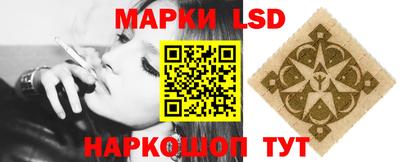 MDMA Premium VHQ Ликино-Дулёво