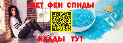 дживик Ливны