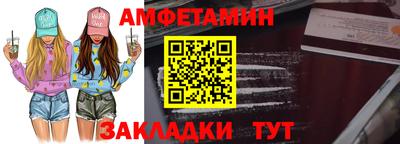 кокаин Лесосибирск