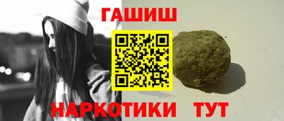 дживик Ливны