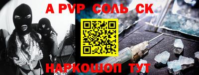 MDMA Premium VHQ Ликино-Дулёво