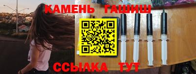дживик Ливны