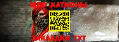 MDMA Premium VHQ Ликино-Дулёво