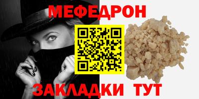 дживик Ливны