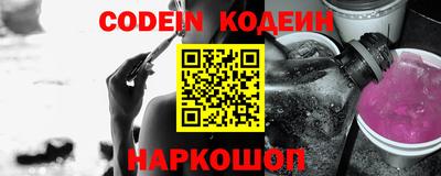 MDMA Premium VHQ Ликино-Дулёво