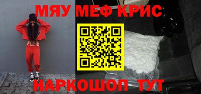 MDMA Premium VHQ Ликино-Дулёво